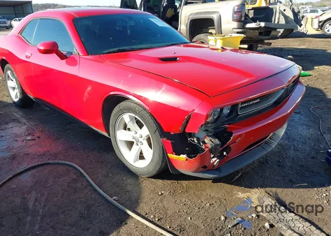 2012 Dodge Challenger Sxt из США, поврежденный, VIN 2C3CDYAG6CH228360